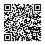 qrcode:https://infos241.com/elu-nulle-part-au-gabon-noureddin-bongo-a-deja-mouvement-de,5863