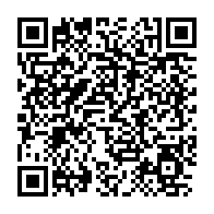 qrcode:https://infos241.com/une-ambulance-venue-secourir-des-gendarmes-gabonais-accidentes,10035