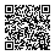 qrcode:https://infos241.com/referendum-l-association-colibri-en-campagne-de-proximite-a,9631