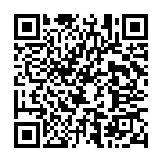 qrcode:https://infos241.com/ngadi-plusieurs-maisons-reduites-en-cendres-des-familles,9564