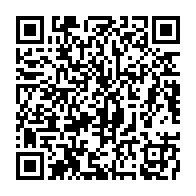 qrcode:https://infos241.com/l-exploitation-des-enfants-se-poursuit-au-gabon-au-grand-dam-des,4277