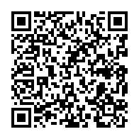 qrcode:https://infos241.com/accidents-mortels-le-gabon-declare-la-guerre-a-l-inconscience,10413