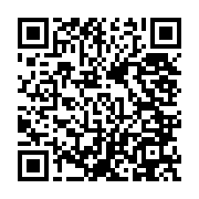 qrcode:https://infos241.com/awards-de-l-info-tm-2015-cloture-de-la-votation-en-ligne,1599