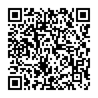 qrcode:https://infos241.com/le-budget-du-gabon-2024-reajuste-a-la-hausse-a-4-493-4-milliards,9370