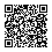 qrcode:https://infos241.com/can-2025-le-gabon-assure-le-service-minimum-face-a-la,9670