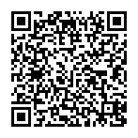 qrcode:https://infos241.com/chan-2025-anicet-yala-devoile-les-23-pantheres-a-du-gabon-a-l,10030