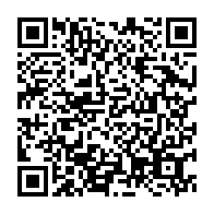 qrcode:https://infos241.com/ali-bongo-ballon-d-or-7-ans-au-gabon-pour-sa-politique-spectacle,1173
