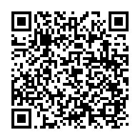 qrcode:https://infos241.com/des-experts-en-conclave-a-akanda-pour-repenser-la-qualite-des,9254