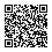 qrcode:https://infos241.com/ali-bongo-en-france-l-interview-accorde-a-europe-1,1277