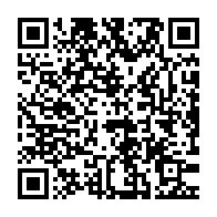 qrcode:https://infos241.com/candidature-unique-de-l-opposition-gabonaise-l-arena-fait-le,1723