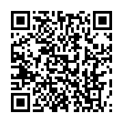 qrcode:https://infos241.com/jean-ping-a-bien-mis-les-pieds-sur-l-ancien-bastion-de-l,1822