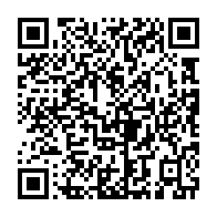 qrcode:https://infos241.com/decret-covid-d-ali-bongo-la-cour-constitutionnelle-rejette-les,6575