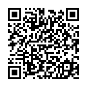 qrcode:https://infos241.com/coup-d-etat-du-7-janvier-2019-ou-le-cri-d-alarme-de-la,4241