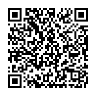 qrcode:https://infos241.com/que-cache-brice-laccruche-fargeon-a-travers-cette-tournee-en-l,4631