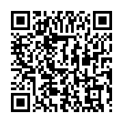 qrcode:https://infos241.com/science-des-chercheurs-elaborent-une-nouvelle-espece-du-riz,7986