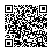 qrcode:https://infos241.com/journal-televise-de-20h-de-gabon-1ere-du-2-janvier-2020,4835