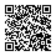 qrcode:https://infos241.com/independance-an-61-retour-en-images-sur-les-festivites-a-l,6136