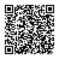 qrcode:https://infos241.com/fonds-aux-partis-politiques-gabonais-gerard-ella-nguema-denonce,7550