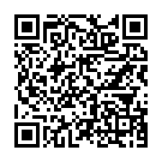 qrcode:https://infos241.com/empecher-les-d-ecraser-a-nouveau-les-gabonais-es-par-la,9158