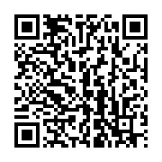 qrcode:https://infos241.com/finances-du-parlement-gabonais-jonathan-ignoumba-convie-ses,1768