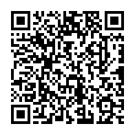 qrcode:https://infos241.com/le-roublard-paul-biyoghe-mba-pourrait-annoncer-son-depart-du-pdg,10405