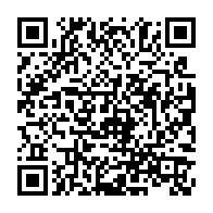 qrcode:https://infos241.com/mondial-2026-mouyouma-convoque-25-pantheres-du-gabon-pour-defier,10819