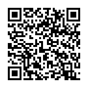 qrcode:https://infos241.com/emmanuel-macron-au-gabon-une-premiere-pour-un-chef-d-etat,7666