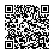 qrcode:https://infos241.com/le-gabon-en-alerte-apres-la-detection-d-un-premier-cas-de,9339