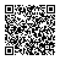 qrcode:https://infos241.com/ali-bongo-privatise-la-television-publique-gabonaise-pour-les-55,1697