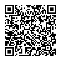 qrcode:https://infos241.com/baccalaureat-2024-au-gabon-un-premier-tour-en-net-recul-avec-un,9131