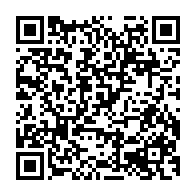 qrcode:https://infos241.com/les-awards-de-l-info-tm-2016-les-tendances-apres-un-mois-de-vote,2494