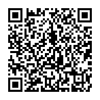 qrcode:https://infos241.com/mobile-money-les-gabonais-soumis-a-une-taxe-de-0-5-sur-leurs,9529