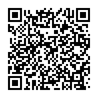 qrcode:https://infos241.com/10-ans-de-pouvoir-d-ali-bongo-un-management-politique-fonde-sur,4710