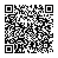 qrcode:https://infos241.com/la-police-gabonaise-fait-irruption-pour-interdire-une-causerie-d,3263