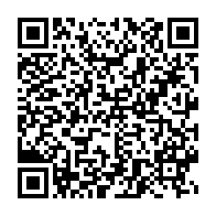 qrcode:https://infos241.com/un-ancien-ministre-d-ali-bongo-critique-la-nouvelle-constitution,3406