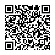 qrcode:https://infos241.com/pean-pierre-alias-un-vrai-garcon-met-bongoharam-ali-a-terre,498