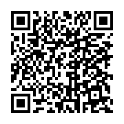 qrcode:https://infos241.com/la-cnamgs-reduit-de-pres-de-30-sa-liste-de-medicaments,9925