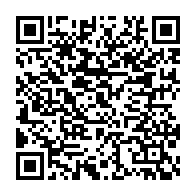 qrcode:https://infos241.com/elections-2023-le-cge-modifie-encore-le-parcours-de-l-electeur,8150