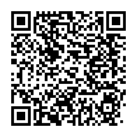 qrcode:https://infos241.com/la-messagerie-whatsapp-victime-d-une-panne-mondiale-depuis-ce,7344