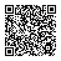 qrcode:https://infos241.com/ouverture-de-la-2e-session-du-conseil-national-de-la-democratie,1378