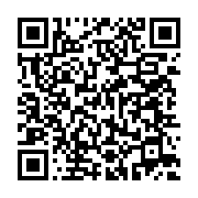 qrcode:https://infos241.com/future-constitution-du-gabon-entre-mysteres-secret-de,9226