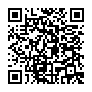 qrcode:https://infos241.com/4-jours-apres-le-naufrage-de-l-esther-miracle-ali-bongo-va,1678