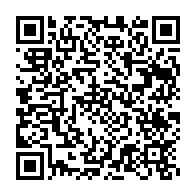 qrcode:https://infos241.com/toujours-en-cavale-hpo-brise-le-silence-deni-des-accusations,9762
