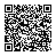 qrcode:https://infos241.com/un-double-concert-pour-le-come-back-d-annie-flore-batchiellilys,1369