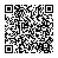 qrcode:https://infos241.com/crise-a-l-un-l-uni-de-paul-marie-gondjout-a-desormais-son-bureau,7103