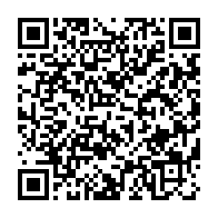 qrcode:https://infos241.com/can-2025-le-maroc-ecrase-la-centrafrique-a-l-aller-et-donne-du,9525