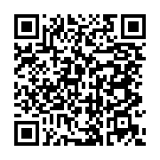 qrcode:https://infos241.com/les-soldats-tetus-d-ali-bongo-persistent-et-signent-brice,4517