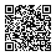 qrcode:https://infos241.com/torture-au-gabon-le-gouvernement-se-reveille-et-promet-un,9834