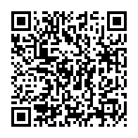 qrcode:https://infos241.com/ali-bongo-va-modifier-la-constitution-gabonaise-a-quelques-mois,7670