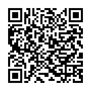 qrcode:https://infos241.com/covid-19-le-gouvernement-gabonais-prolonge-l-etat-d-urgence,797